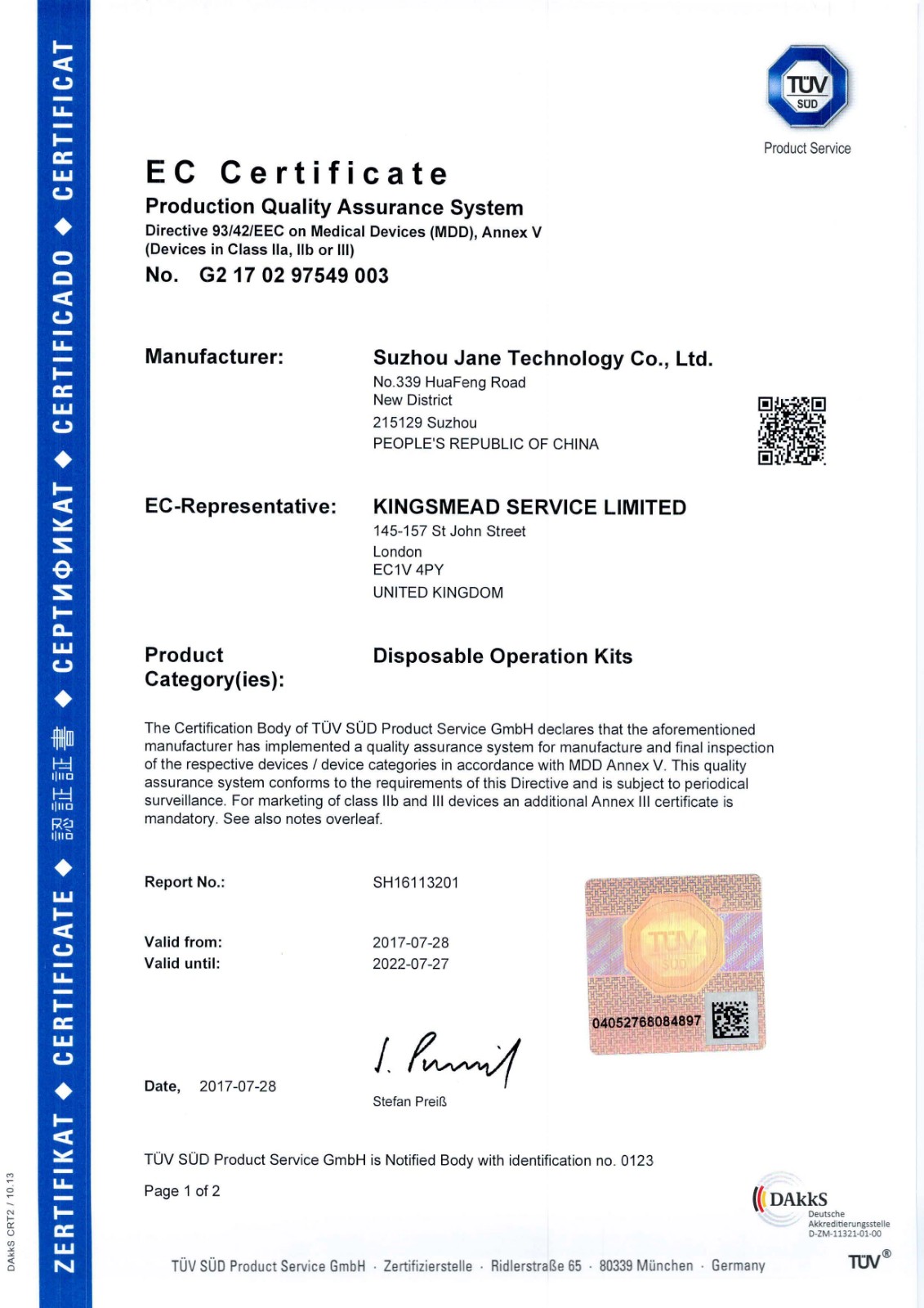 CEandISOcertificateofJannEMedical_頁面_4-09113595969.jpg
