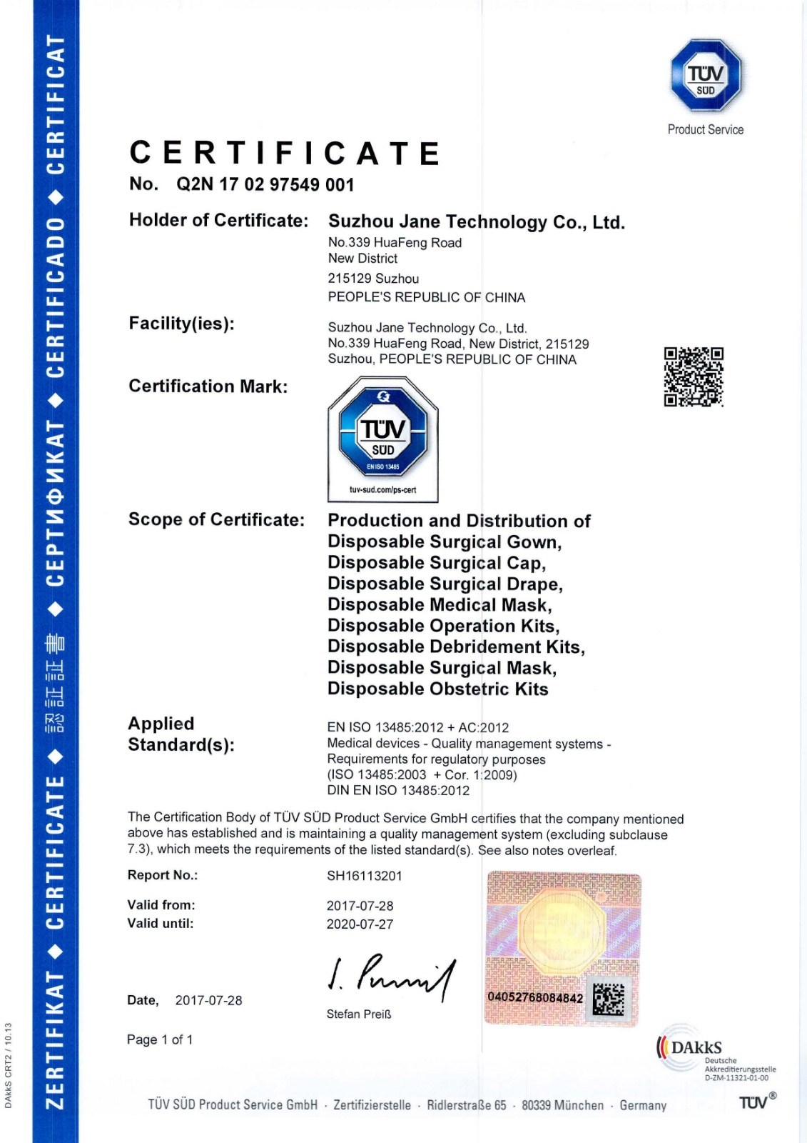 CEandISOcertificateofJannEMedical_頁面_1-09113468750.jpg